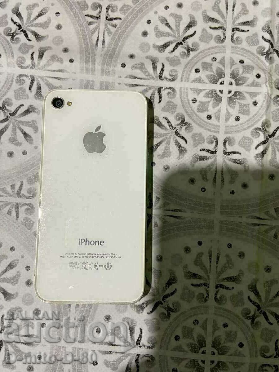 Apple με τιμή € 96.12 | 187.99 BGN Apple με τιμή € 96.12 | 187.99 BGN