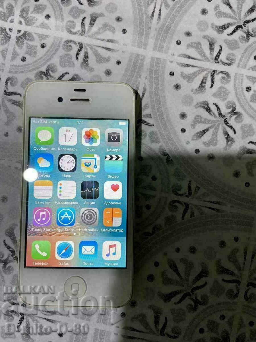 Licitație Apple Licitație Apple