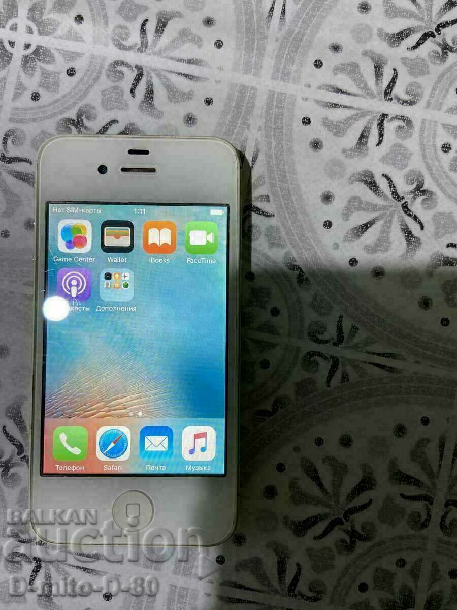 Livrarea Apple Livrarea Apple