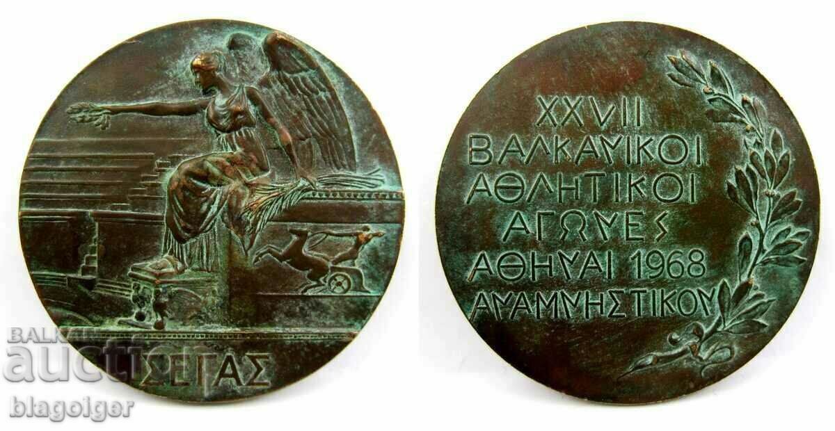 medalie de bronz-placheta-jocurile balcanice-atena-1968-ORIGINAL