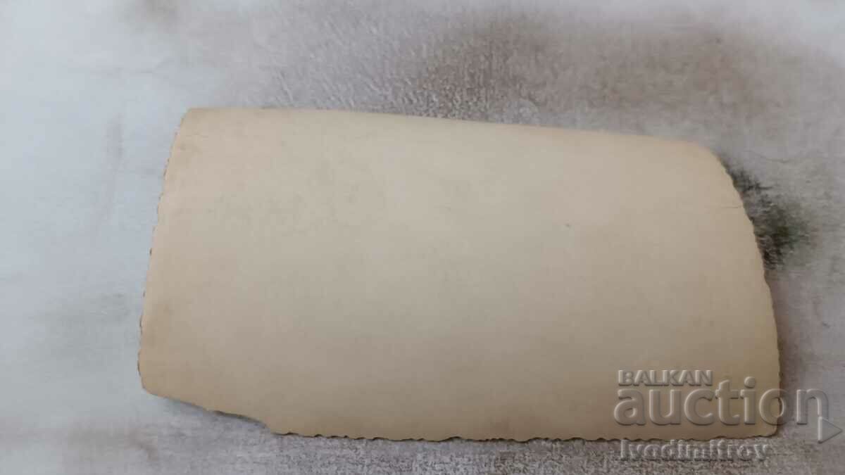 Photo Men, women and children in front of an administrative building with price 1.25 BGN | € 0.64 Photo Men, women and children in front of an administrative building with price 1.25 BGN | € 0.64