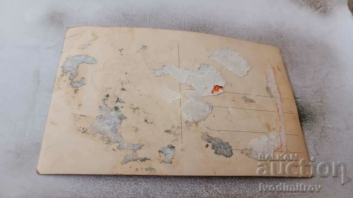 Photo Sofia Two men in a garden in the winter of 1943 with price 2.65 BGN | € 1.35 Photo Sofia Two men in a garden in the winter of 1943 with price 2.65 BGN | € 1.35