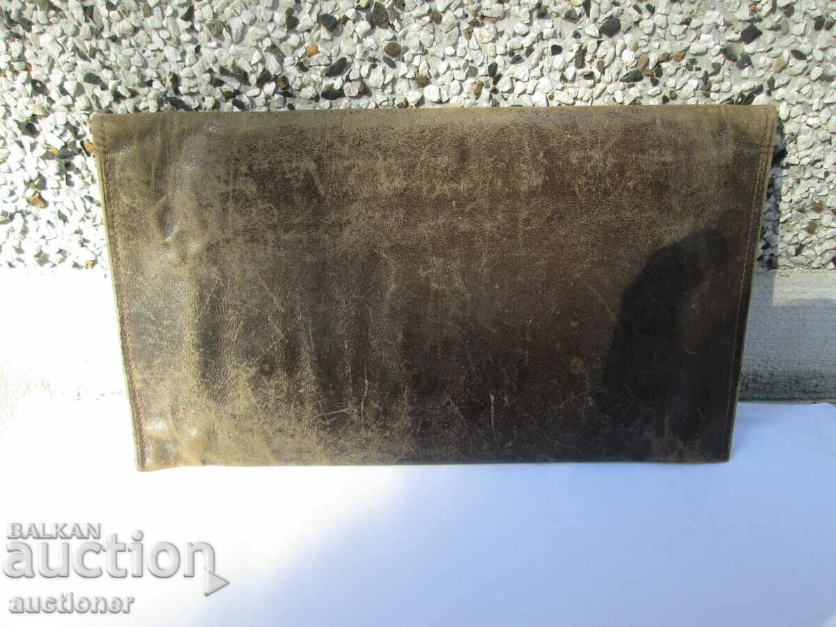 OLD LEATHER BAG - VITOSHA, BULGARIA. INSURANCE. D-VO with price 50.00 BGN | € 25.56 OLD LEATHER BAG - VITOSHA, BULGARIA. INSURANCE. D-VO with price 50.00 BGN | € 25.56