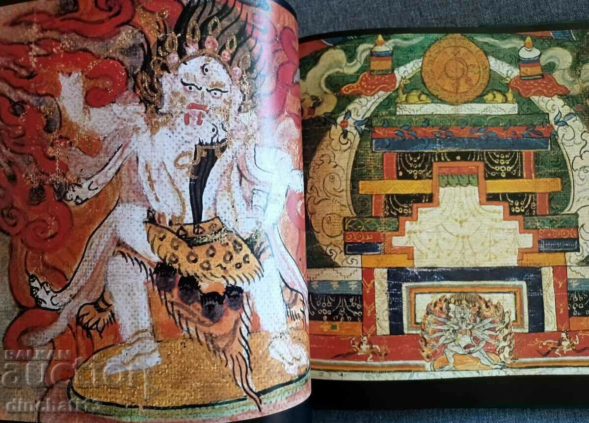 Der Weg zur Mitte: Wandlungssymbole in tibetischen Thangkas - 6 Der Weg zur Mitte: Wandlungssymbole in tibetischen Thangkas - 6