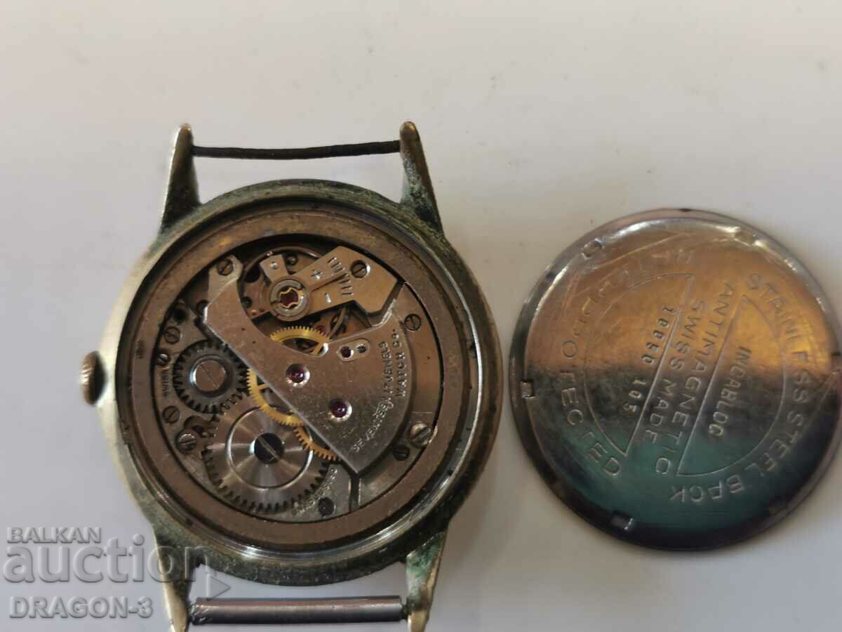 ΕΝΩΣΗ με τιμή 41.00 BGN | € 20.96