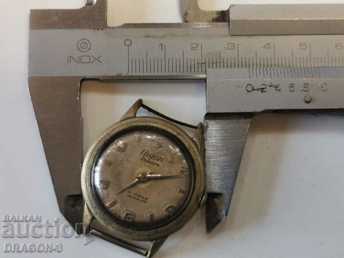 Παράδοση ΕΝΩΣΗ