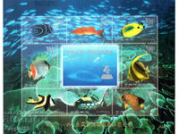 1998. Китай. "China '99" - Риби от коралов риф. Блок.