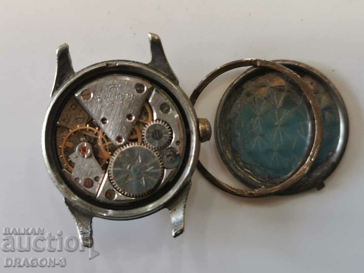 RACK with price 25.00 BGN | € 12.78 RACK with price 25.00 BGN | € 12.78