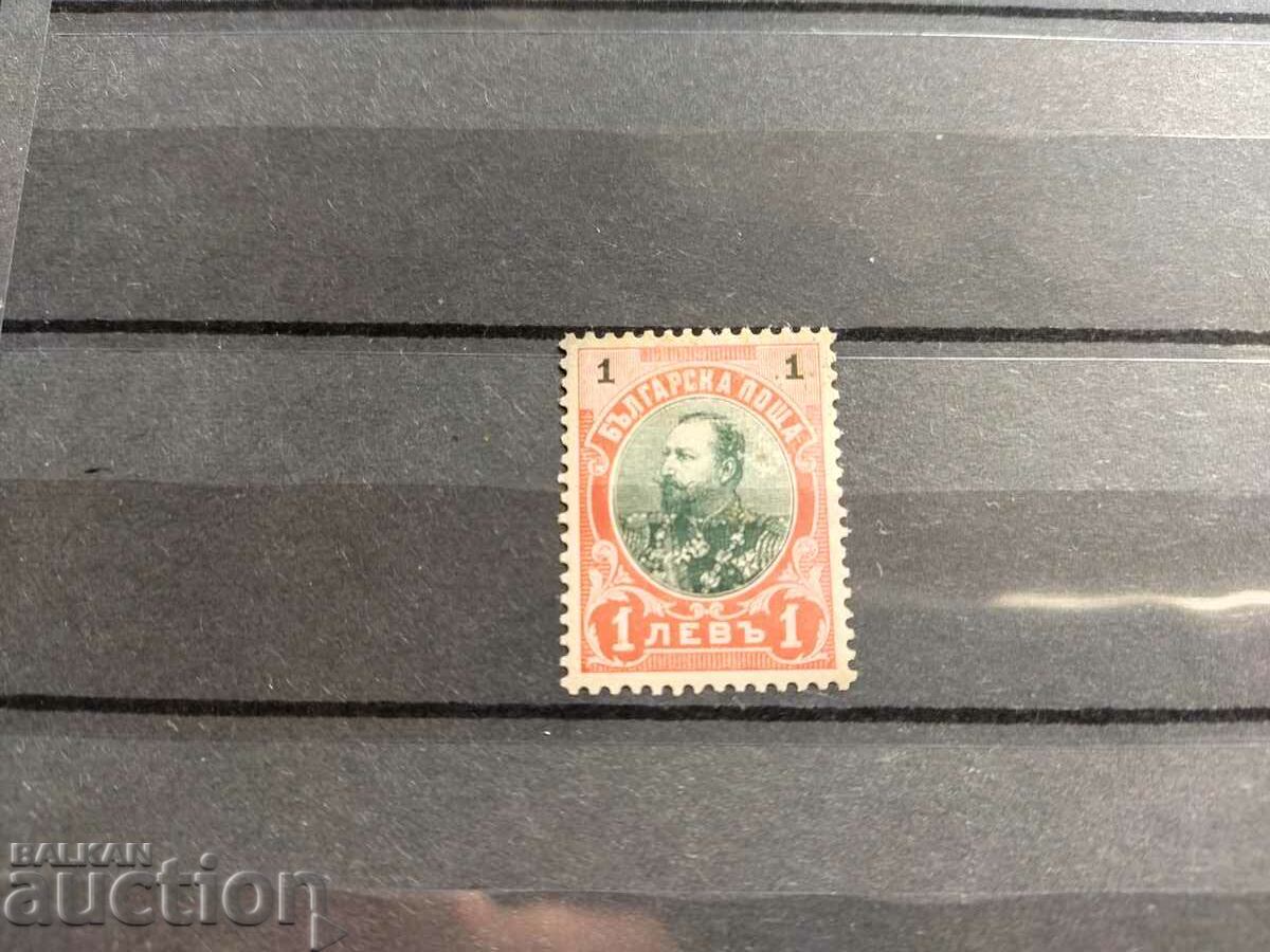 1 lev "Without hook" Ferdinand 1905 No. 62* από τον κατάλογο με τιμή 10.00 BGN | € 5.11 1 lev "Without hook" Ferdinand 1905 No. 62* από τον κατάλογο με τιμή 10.00 BGN | € 5.11