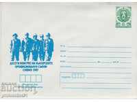 Mailing envelope 5 t 1987 1987 UNIONS 2373