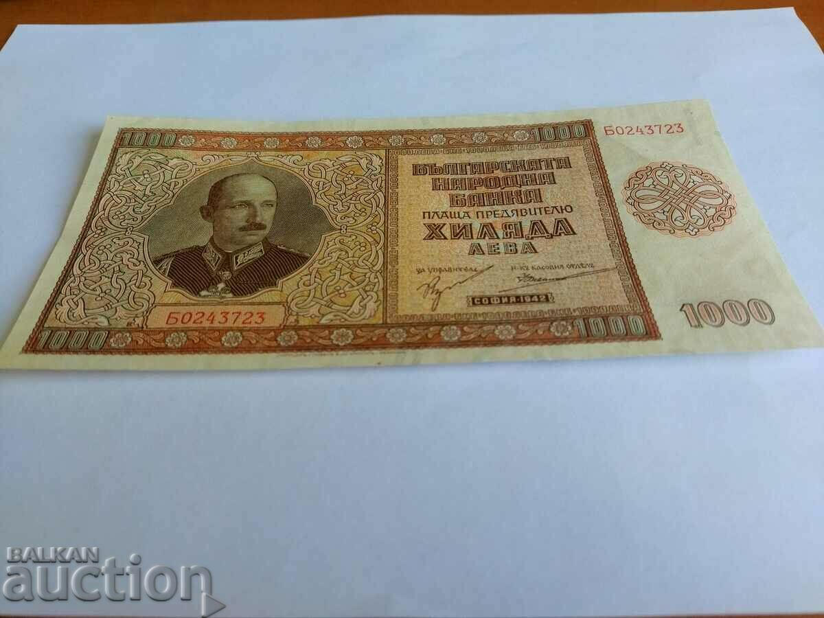 Bulgaria banknote 1000 BGN from 1942 UNC with price 295.00 BGN | € 150.83 Bulgaria banknote 1000 BGN from 1942 UNC with price 295.00 BGN | € 150.83