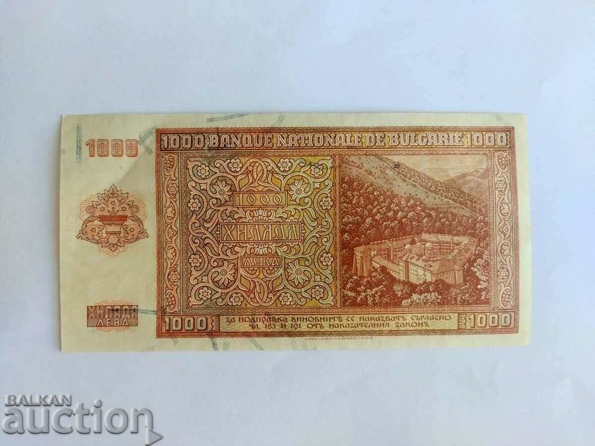 Licitație Bulgaria bancnota 1000 BGN din 1942 UNC