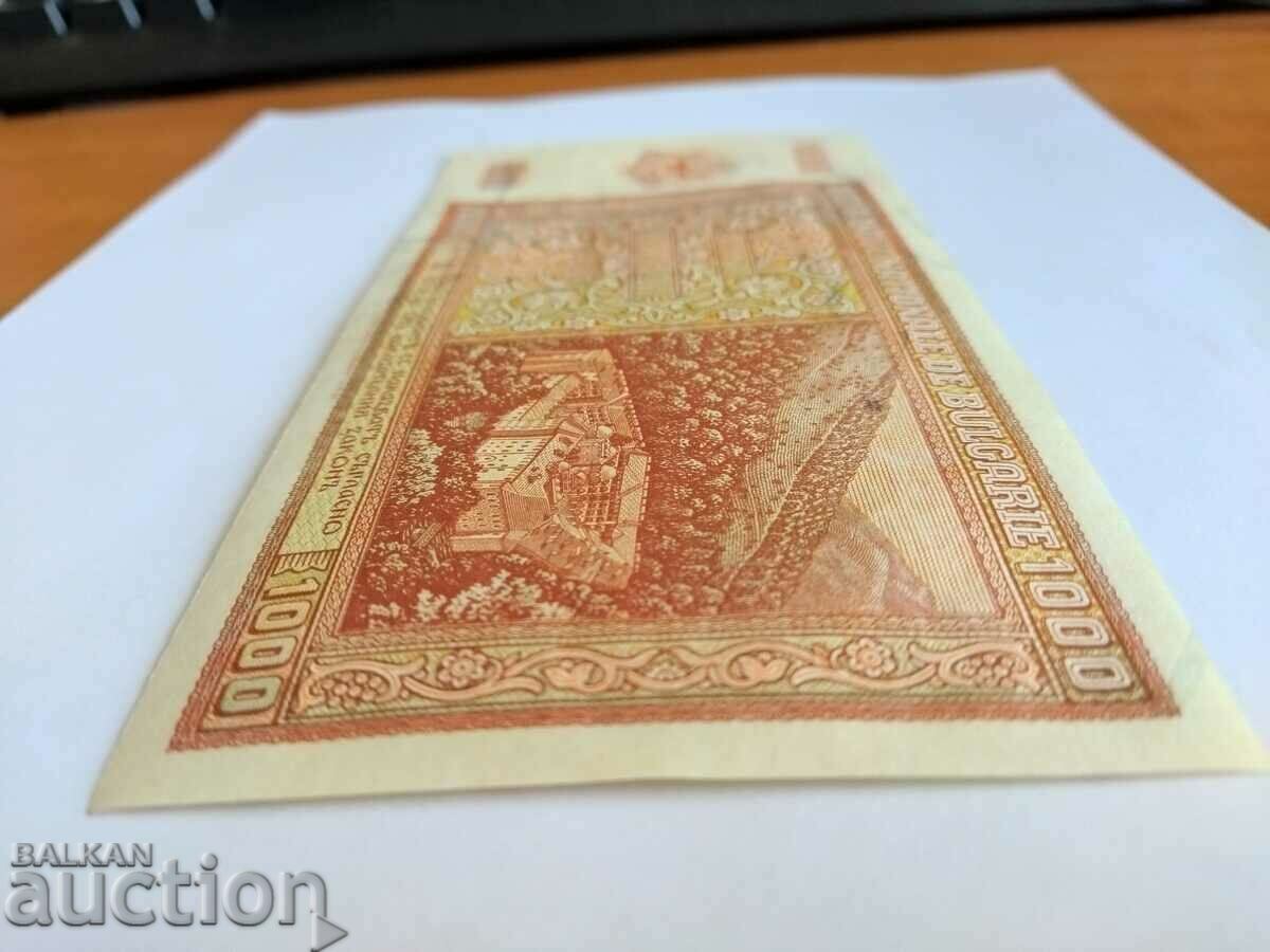 Bulgaria banknote 1000 BGN from 1942 UNC - 5 Bulgaria banknote 1000 BGN from 1942 UNC - 5