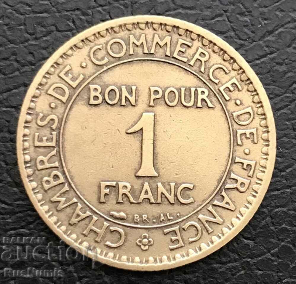 Франция. 1 франк 1923 г.