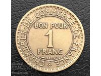 France. 1 franc 1923