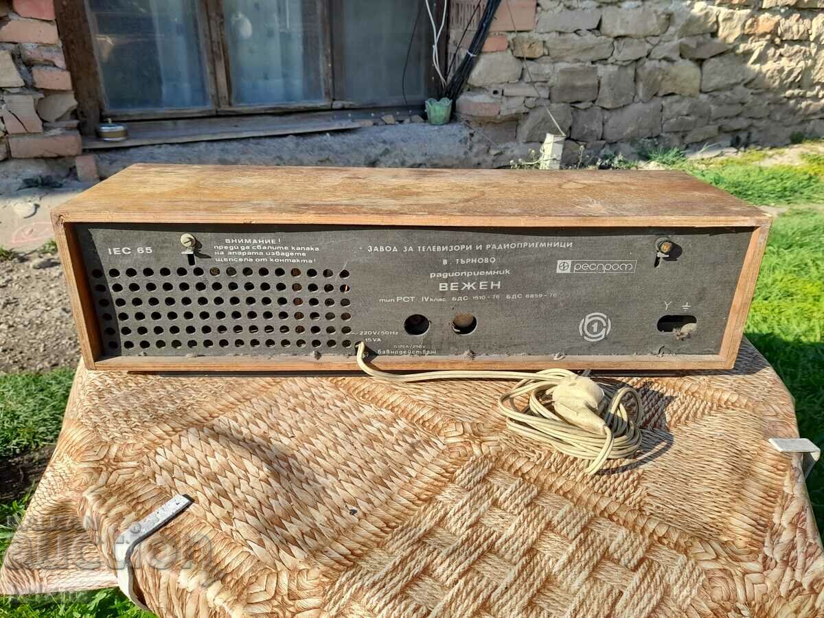 Παράδοση Παλιό ραδιόφωνο, ραδιοφωνικός δέκτης Vezhen Παράδοση Παλιό ραδιόφωνο, ραδιοφωνικός δέκτης Vezhen