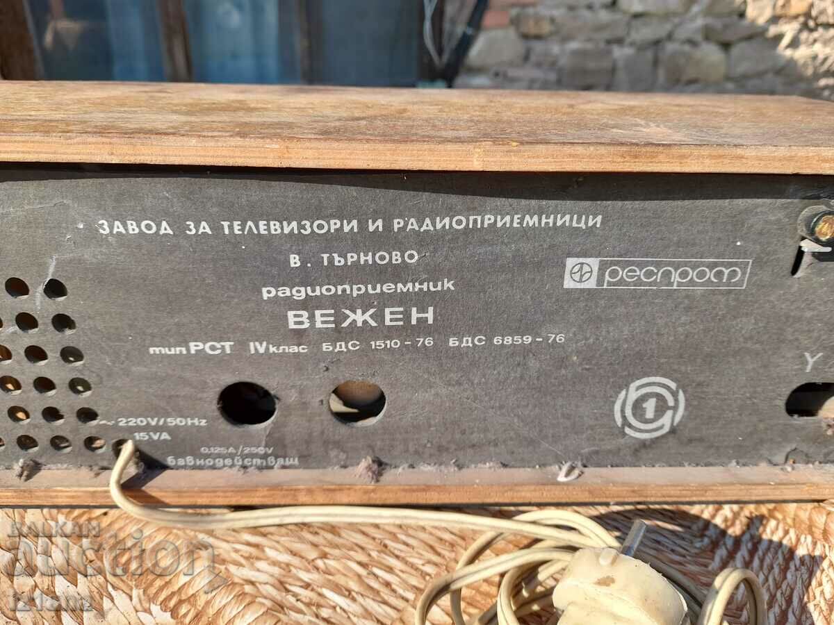 Παλιό ραδιόφωνο, ραδιοφωνικός δέκτης Vezhen - 5 Παλιό ραδιόφωνο, ραδιοφωνικός δέκτης Vezhen - 5