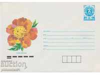 Postal envelope with the sign 5 st. OK. 1990 BOJUR 0903