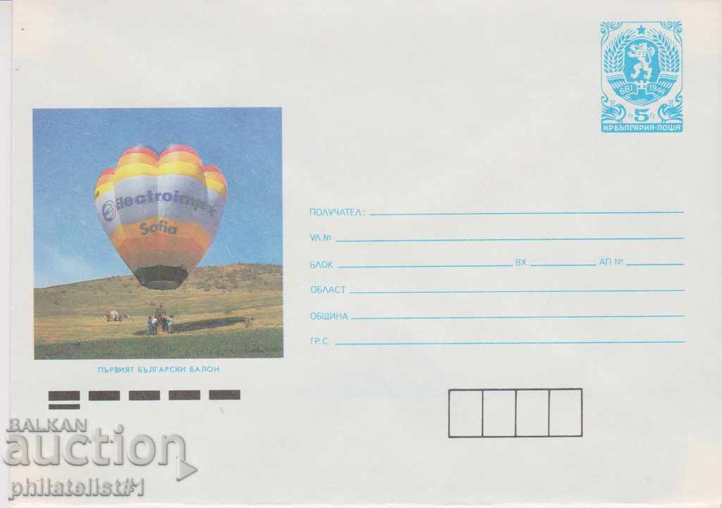 Postal envelope with the sign 5 st. OK. 1990 BALON 0921