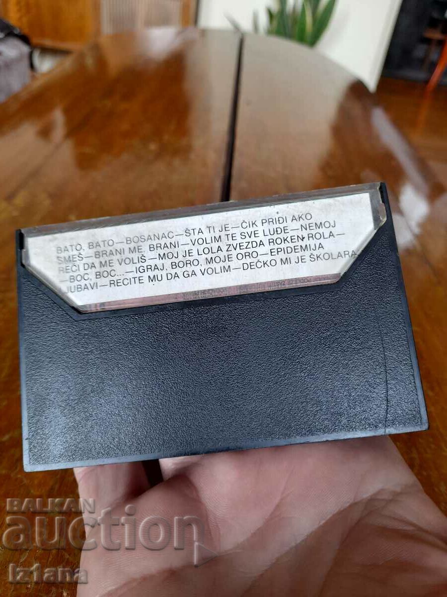 Auction Old audio tape, Lepa Brena tape, Lepa Brena Auction Old audio tape, Lepa Brena tape, Lepa Brena