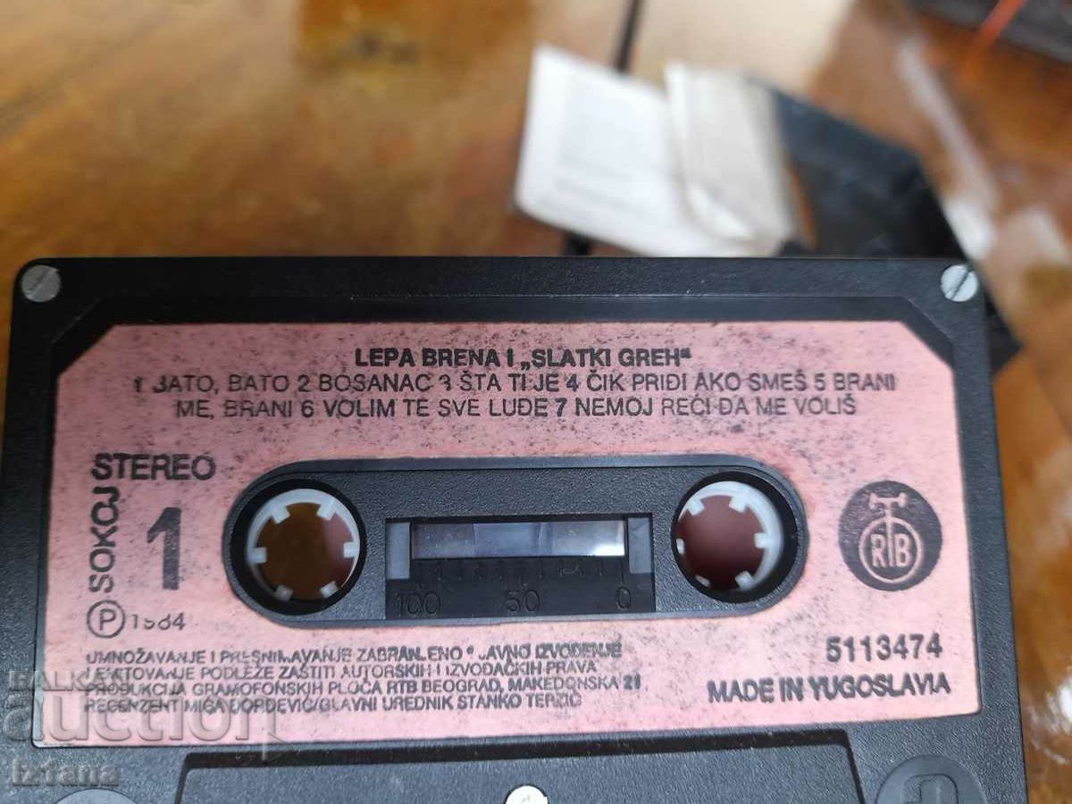 Old audio tape, Lepa Brena tape, Lepa Brena - 5 Old audio tape, Lepa Brena tape, Lepa Brena - 5