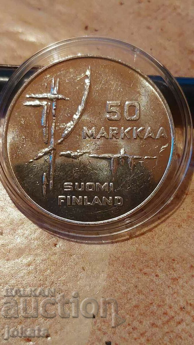 50 marks of silver with price 39.99 BGN | € 20.45 50 marks of silver with price 39.99 BGN | € 20.45