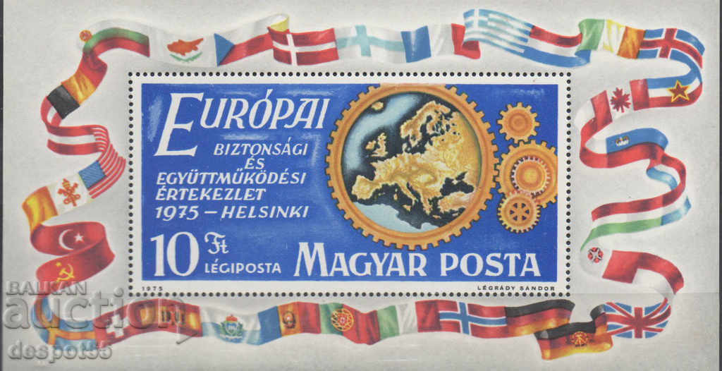 1975. Hungary. Conference on Security in Europe. Block. 1975. Hungary. Conference on Security in Europe. Block.