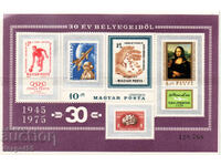 1975. Ουγγαρία. Ουγγρικά γραμματόσημα.