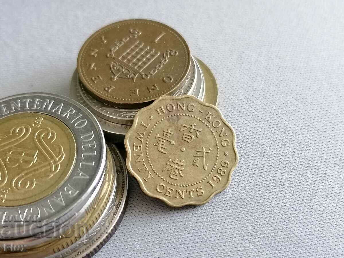 Coin - Hong Kong - 20 cents | 1989
