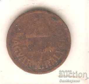 + Hungary 2 fillets 1929 with price 0.60 BGN | € 0.31 + Hungary 2 fillets 1929 with price 0.60 BGN | € 0.31