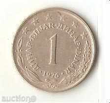+Iugoslavia 1 dinar 1976