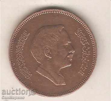 +Jordan 10 felt 1984 with price 0.70 BGN | € 0.36 +Jordan 10 felt 1984 with price 0.70 BGN | € 0.36