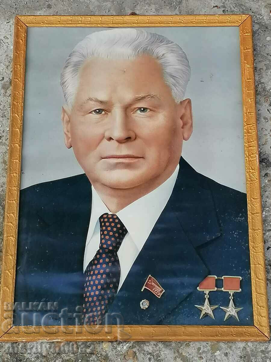 Παλιό πορτρέτο Konstantin Chernenko φωτογραφία φωτογραφίας ΕΣΣΔ