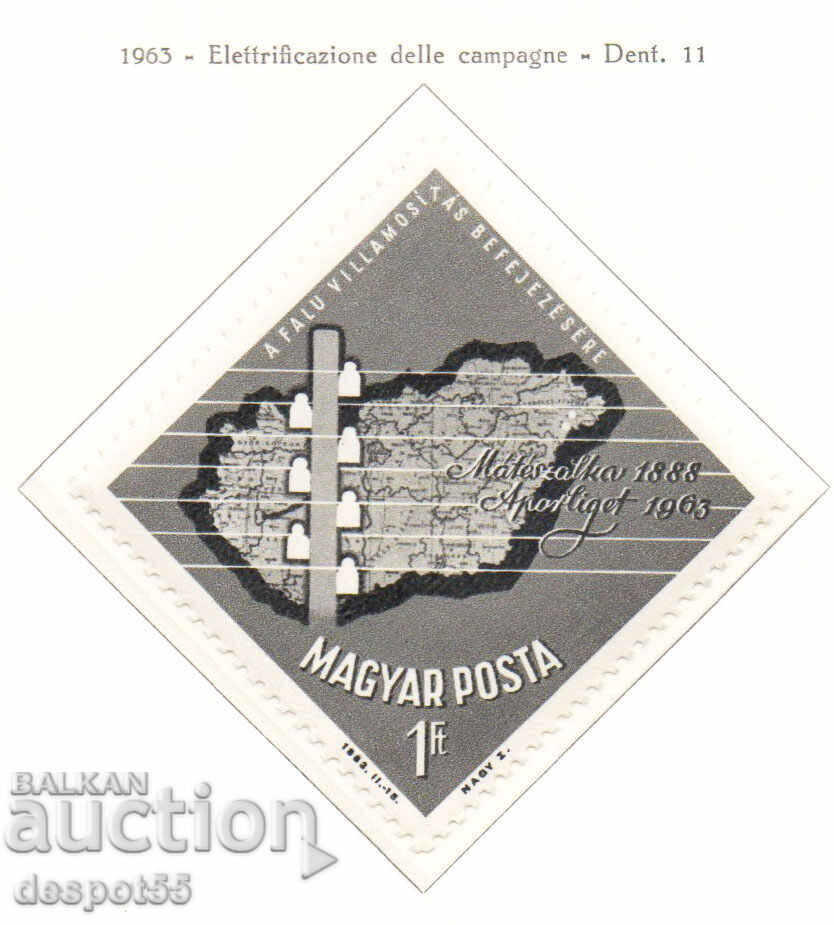 1963. Унгария. Електрификацията на унгарските села.