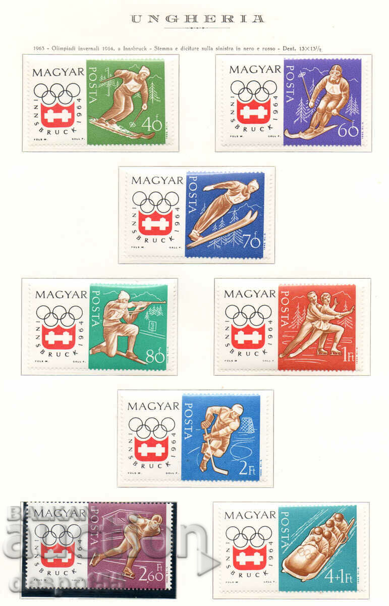 1963. Ungaria. Jocurile Olimpice de iarnă - Innsbruck 1964