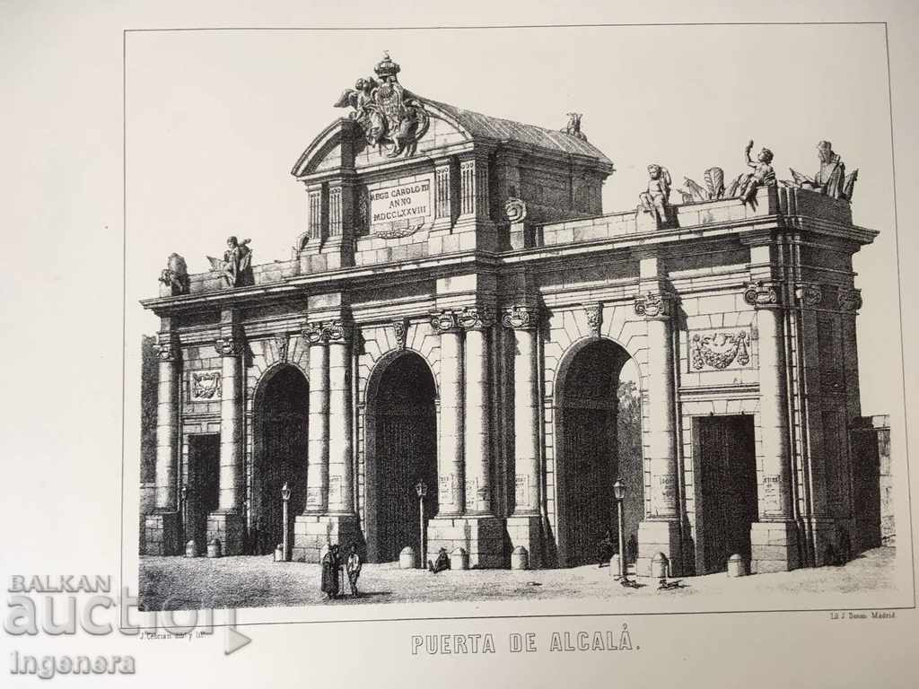 PICTURE GRAPHICS LITHOGRAPHY EXCELLENT CARDBOARD with price 21.00 BGN | € 10.74 PICTURE GRAPHICS LITHOGRAPHY EXCELLENT CARDBOARD with price 21.00 BGN | € 10.74