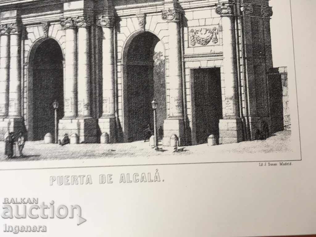 Auction PICTURE GRAPHICS LITHOGRAPHY EXCELLENT CARDBOARD Auction PICTURE GRAPHICS LITHOGRAPHY EXCELLENT CARDBOARD