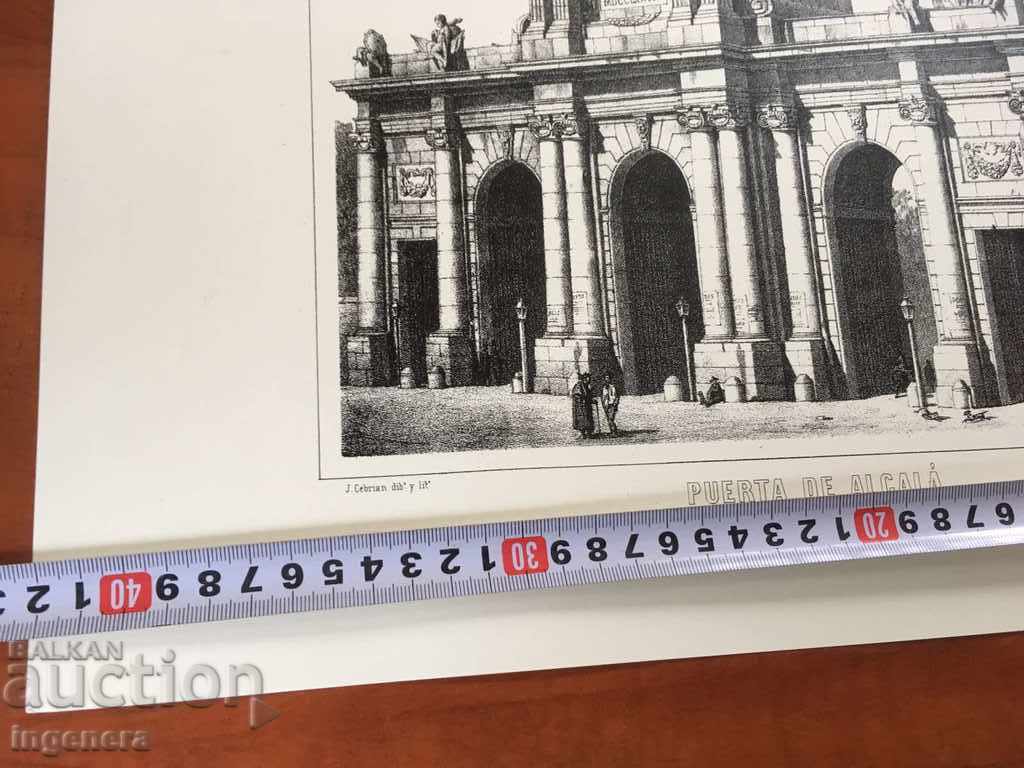 Delivery of PICTURE GRAPHICS LITHOGRAPHY EXCELLENT CARDBOARD Delivery of PICTURE GRAPHICS LITHOGRAPHY EXCELLENT CARDBOARD