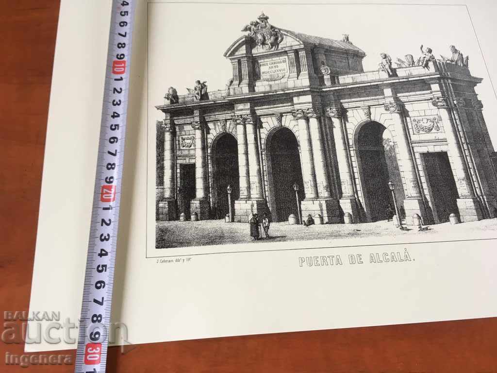 PICTURE GRAPHICS LITHOGRAPHY EXCELLENT CARDBOARD - 5 PICTURE GRAPHICS LITHOGRAPHY EXCELLENT CARDBOARD - 5