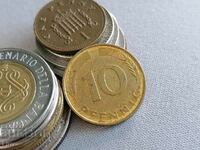 Coin - Germany - 10 Pfennig | 1996; series F