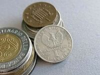 Coin - Greece - 1 drachma | 1971