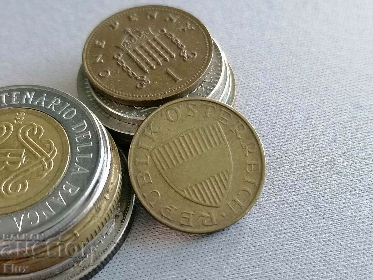 Coin - Austria - 50 Groshis | 1977 with price 1.15 BGN | € 0.59 Coin - Austria - 50 Groshis | 1977 with price 1.15 BGN | € 0.59