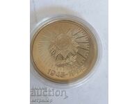 1 ruble Russia USSR proof 1985