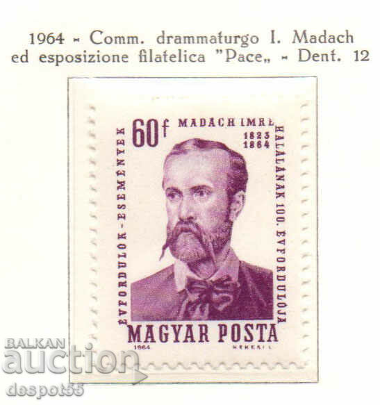 1964. Hungary. 100 years since the death of Imre Madah, 1823-1864.