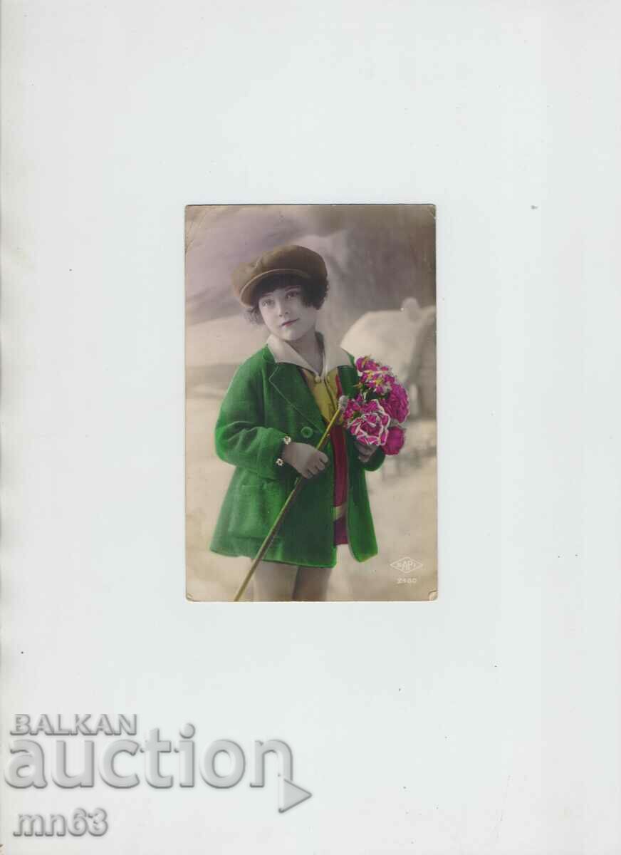 Поздравителна картичка- 1929 година