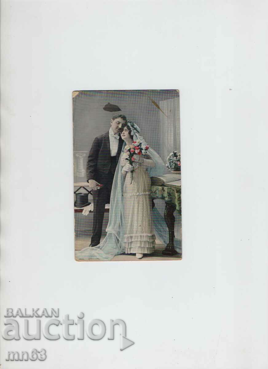 Greeting card - 1914