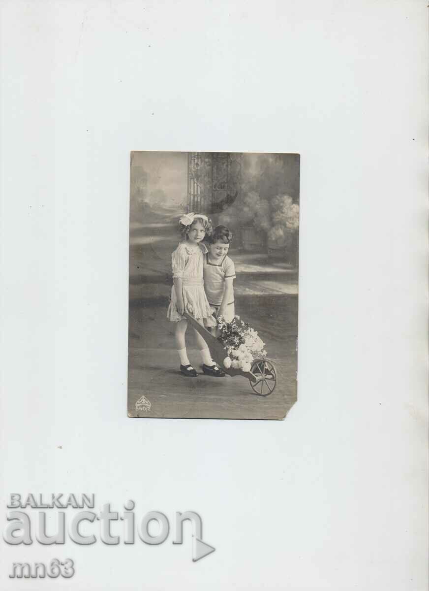Поздравителна картичка- 1926 година