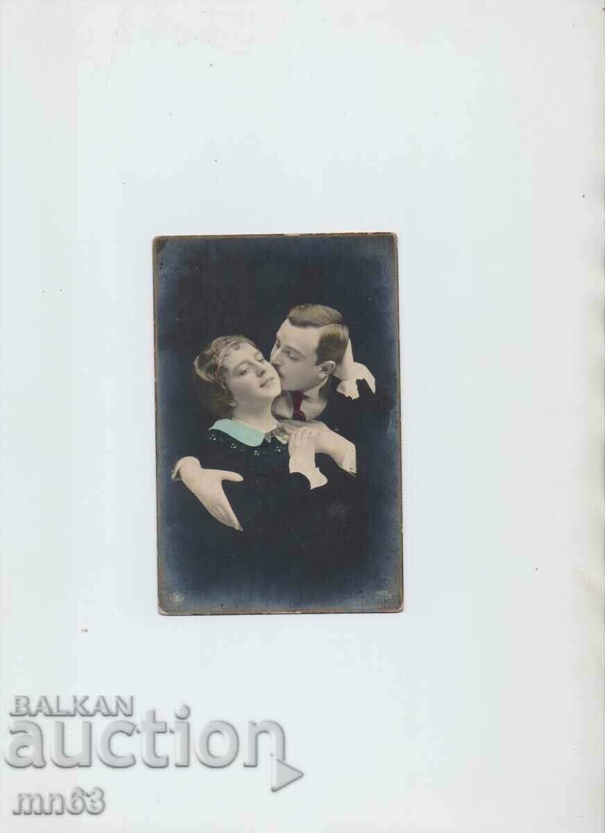 Ευχετήρια κάρτα - 1914