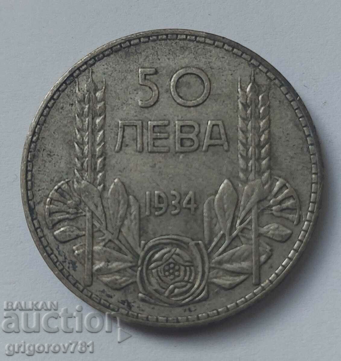 50 leva argint Bulgaria 1934 - monedă de argint #21
