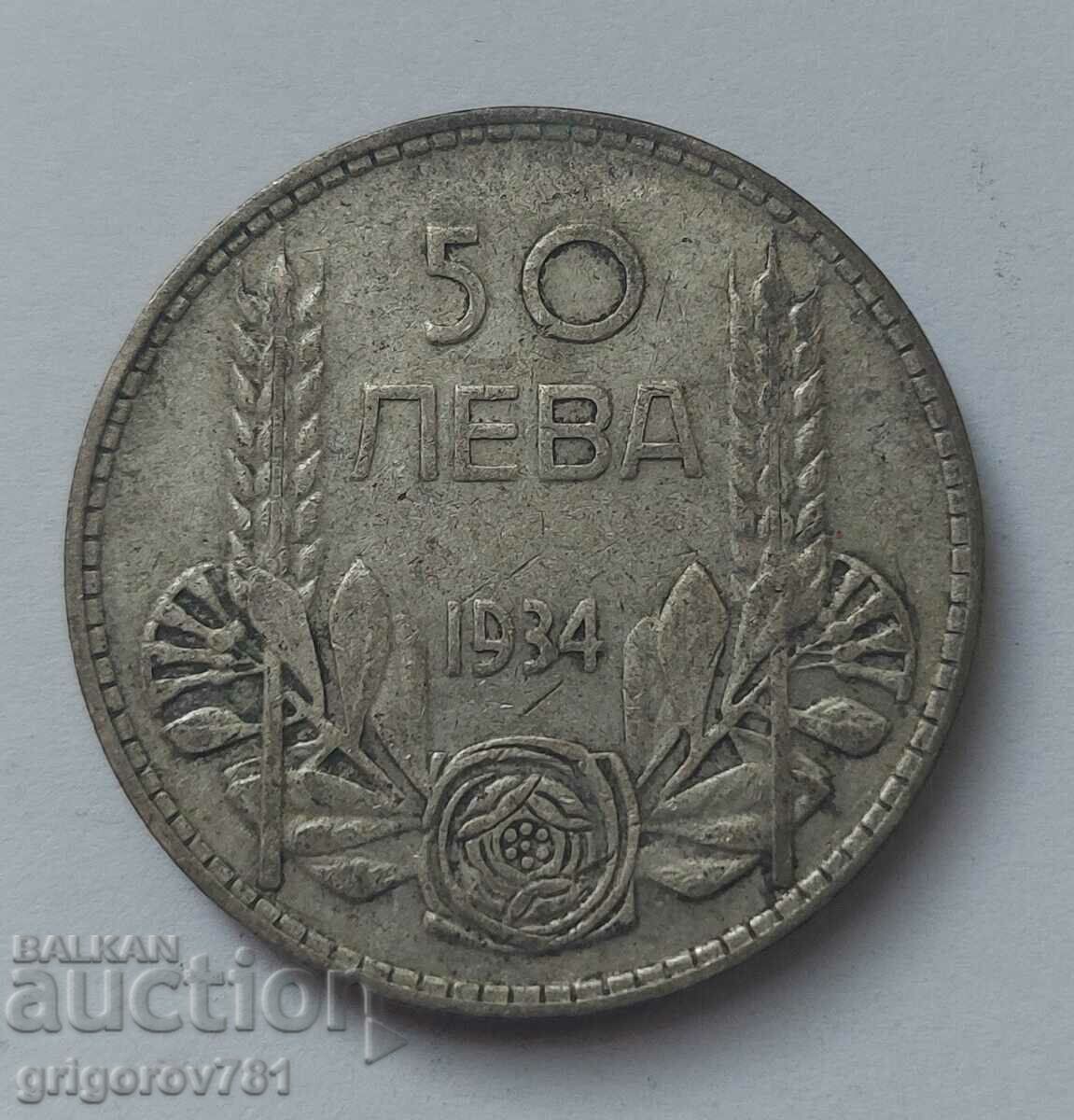 50 leva argint Bulgaria 1934 - monedă de argint #23